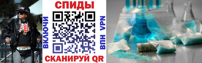 Amphetamine 98%  MEGA ONION  Невельск 