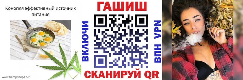 цены наркотик  Невельск  Еда ТГК конопля 