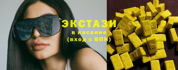 прущий лед Абинск