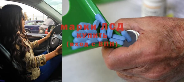 ПСИЛОЦИБИНОВЫЕ ГРИБЫ Абдулино