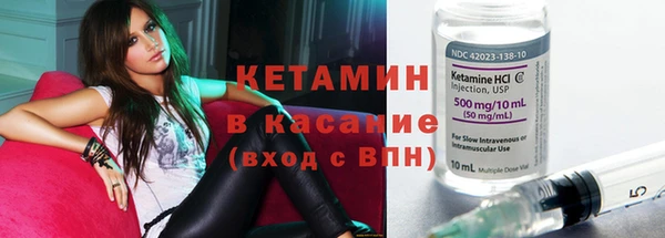 ПСИЛОЦИБИНОВЫЕ ГРИБЫ Абдулино