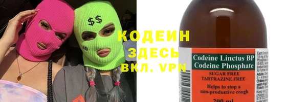 ПСИЛОЦИБИНОВЫЕ ГРИБЫ Абдулино