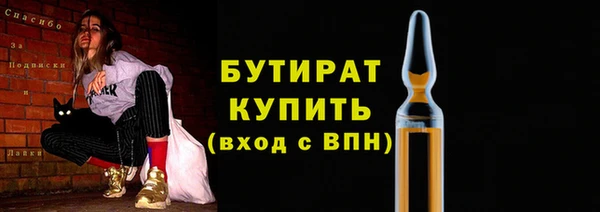 ПСИЛОЦИБИНОВЫЕ ГРИБЫ Абдулино
