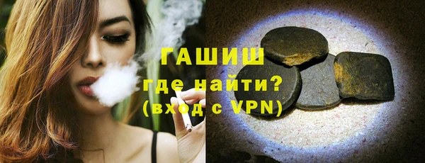 кокаин колумбия Няндома