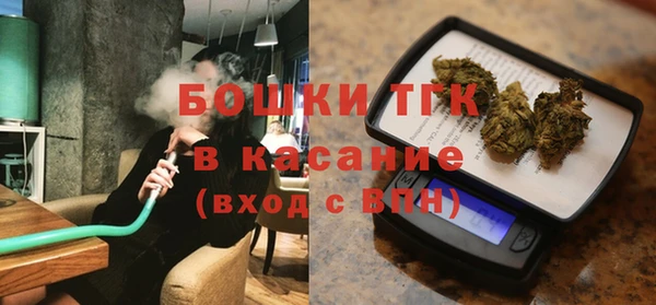 прущий лед Абинск
