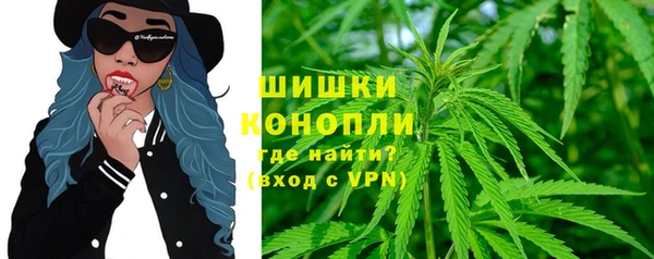 мефедрон VHQ Осташков