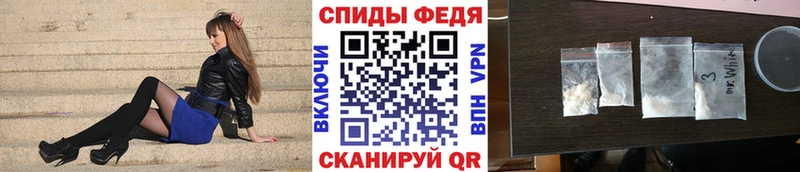 kraken tor  Невельск  Метамфетамин Methamphetamine  где можно купить  
