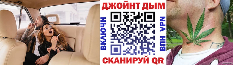 Марихуана гибрид  Невельск 